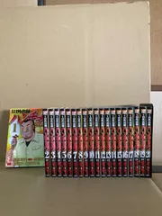 2025年最新】ハンチョウ全巻の人気アイテム - メルカリ