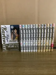 2025年最新】バーテンダー 全巻の人気アイテム - メルカリ