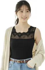 Kopi レース インナー ノースリーブ 見せる タンクトップ チラ見え防止 肌着 2Way セクシー ビスコース (ブラック1枚,  Free Size)