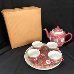 2025年最新】景徳鎮 カップの人気アイテム - メルカリ