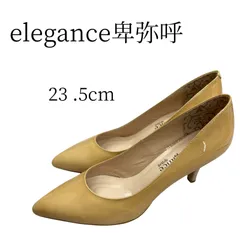 elegance卑弥呼 くすんだイエロー パンプス 23.5cm HMR073-45