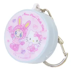 【メール便】メゾピアノxハローキティ 警報ブザー 防犯ブザー エンジェル サンリオ グルマンディーズ 安全対策 キャラクター グッズ 