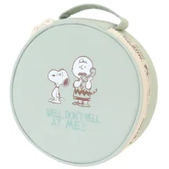 スヌーピー コスメポーチ サークルコスメポーチ GR ピーナッツ マリモクラフト 小物入れ キャラクター グッズ 