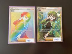 遊戯王 閉ザサレシ天ノ月 サロス＝ナンナ 20枚 公式スリーブ