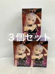 2025年最新】時々ボソッとロシア語でデレる隣のアーリャさんフィギュア