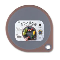 貝印 まるいまな板　２５ｃｍ　チャコールグレー #AP5330　▲Nのサムネイル
