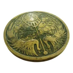 2025年最新】皇室コレクションの人気アイテム - メルカリ