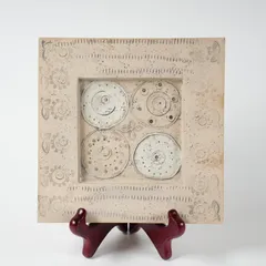 2025年最新】Rut brykの人気アイテム - メルカリ