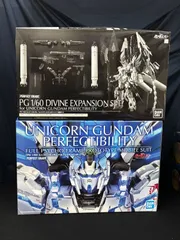 VF8997 未組立 PG 1/60 ユニコーンガンダム ディバイン拡張セット PG 1/60 ユニコーンガンダム ペルフェクティビリティ用 ディバイン