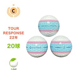 【中古】 ロストボール テーラーメイド ツアーレスポンス ストライプ ブルー ピンク 2022年モデル 20球 Cランク ゴルフボール リゴルフ