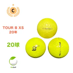 2025年最新】tour b xs ロストボールの人気アイテム - メルカリ