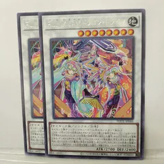 2026年最新】ドラゴンドライブ dragonの人気アイテム - メルカリ