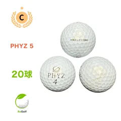 2025年最新】phyz ボールの人気アイテム - メルカリ