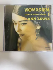 2025年最新】アン・ルイスやの人気アイテム - メルカリ