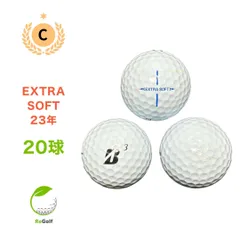 2025年最新】エクストラソフト ゴルフボール ブリジストンの人気