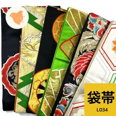 2025年最新】練習用帯の人気アイテム - メルカリ