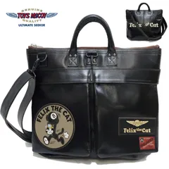 【shop】トイズマッコイ TMA2523 レザーヘルメットバッグ フィリックス TOYS McCOY FELIX THE CAT ホースハイド 本革 2WAY ショルダーバッグ 手提げ A4サイズ対応 ミリタリー 鞄 アメカジ 日本製 ブラック 黒のサムネイル