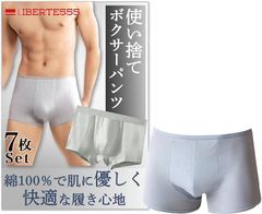 Item thumbnail for item 0da54f0f-0366-40b2-a8fb-7884b0af7673