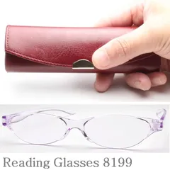 超！軽～い スリム スマート 新品未使用老眼鏡 おしゃれ 色付きレンズ 軽量 オーバル型 丸形 かわいい ケース付き リーディンググラス プラスチック シニアグラス レディース 女性 男性 1.0 2.0 2.5 3.0 3.5 NoCT7 FV あずきケース