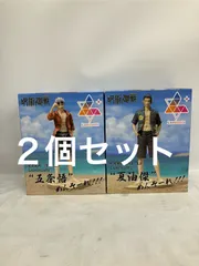 未開封 呪術廻戦 懐玉・玉折 Luminasta 五条悟 夏油傑 めんそーれ 2種セット  LFJ055 f101