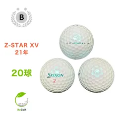 2025年最新】スリクソン z-star ロイヤルグリーンの人気アイテム