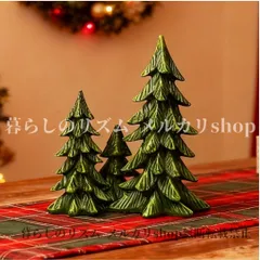 2026年最新】ヤドランのクリスマスツリーの人気アイテム - メルカリ