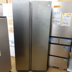 2025年最新】aqr-sbs45jの人気アイテム - メルカリ