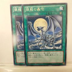 わにゃ様 リクエスト 7点 まとめ商品 - メルカリ