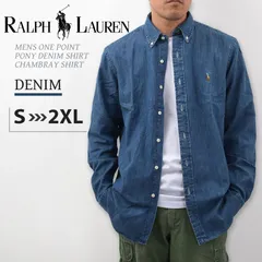POLO RALPH LAUREN ポロ・ラルフローレン 548537 548536 長袖シャツ デニムシャツ メンズ シャンブレーシャツ ボタンダウン DENIM デニム 各サイズあり【新品・正規品】