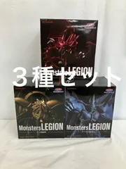 未開封 遊戯王デュエルモンスターズ MonstersLEGION フィギュア ３種 LFJ063 f101