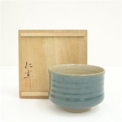 共箱付き】茶道具 肥前唐津焼 抹茶碗 陶庵作 - メルカリ