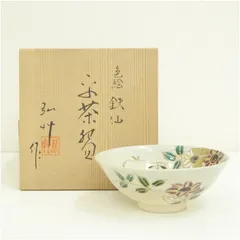 京焼　弘艸造　色絵鉄線平茶碗（共箱） 茶道 抹茶 おしゃれ 抹茶茶碗 抹茶碗 和食器 レトロ 茶器 骨董 茶わん 茶会 茶の湯 夏 8月 夏