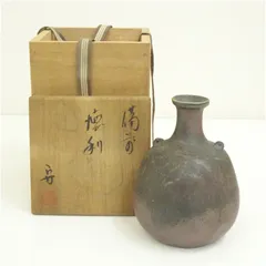 2026年最新】備前 木村陶峰 共箱の人気アイテム - メルカリ