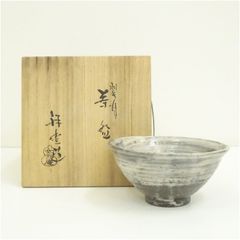 森岡嘉祥 絵唐津茶碗 共箱 京焼 茶碗 茶道具 - メルカリ