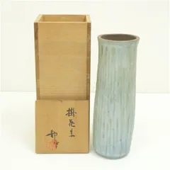 2025年最新】寺池静人の人気アイテム - メルカリ