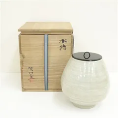 2025年最新】茶道 水指の人気アイテム - メルカリ