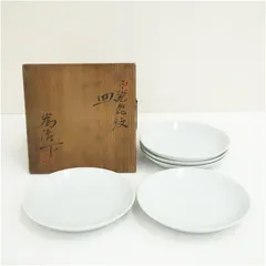 2025年最新】京焼の人気アイテム - メルカリ