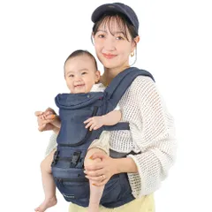 新品 (ケラッタ) ダイヤル ヒップシート 抱っこ紐 カバー付き 4WAYで使える ベビーキャリア 横抱き 対面抱っこ 前向き 安全ベルト一体型 耐荷重20kg (c. ダブルショルダー付き デニム)