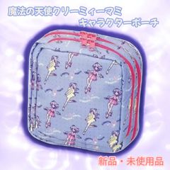 新品未使用品 CO-416 コーチ COACH IPHONE 15 PRO ケース