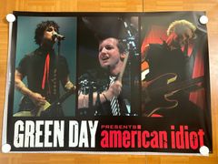 T.A.Z. GREEN DAY シルクスクリーン+額装 1994 - メルカリ