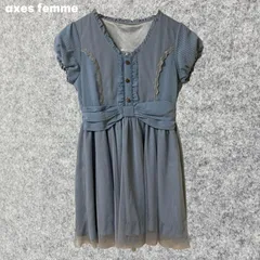 axes femme フリル付きブルーひざ丈ワンピース Mサイズ