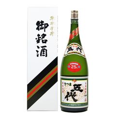 さつま白波 升升半升 4.5L 本格焼酎 芋焼酎 - メルカリ