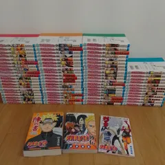 ★NARUTO ナルト 1~72巻 コミック全巻セット+ 別冊3冊　 岸本斉史　【合計75冊】　《MP04A》