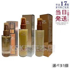 【3種類選べるから1点】 アルタイム スムース ミラクル ミルクスプレー 100ml / オイルセラム 100ml / バームトリートメント 100mlのサムネイル