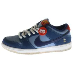 NIKE ダンクsb ワイソーサッド　why So Sad　27cm Buy Why So Sad? x Nike Dunk Low SB 'The Predatory Bird' - DX5549