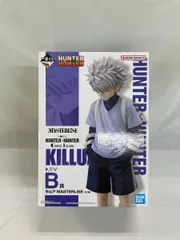 B賞 キルア MASTERLISE 一番くじ HUNTER×HUNTER GREED ISLAND