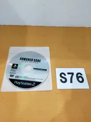 S76 PS2ソフト アーマードコアラストレイブン ジャンク品