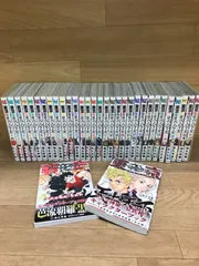 2025年最新】東京リベンジャーズ全巻の人気アイテム - メルカリ