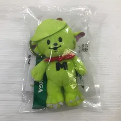 s*！様 ミセスグリーンアップル メメル ぬいぐるみキーホルダー【新品未使用】 新品未開封】FC限定！メメルぬいぐるみキーホルダー ミセスグリーン