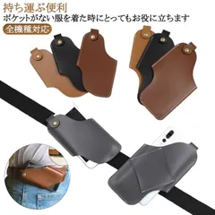 2025年最新】本革ホルスターの人気アイテム - メルカリ